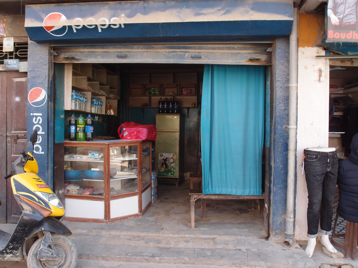 2018-01-17 10 Uhr - Boudha Road (Audio, Foto, Video) 